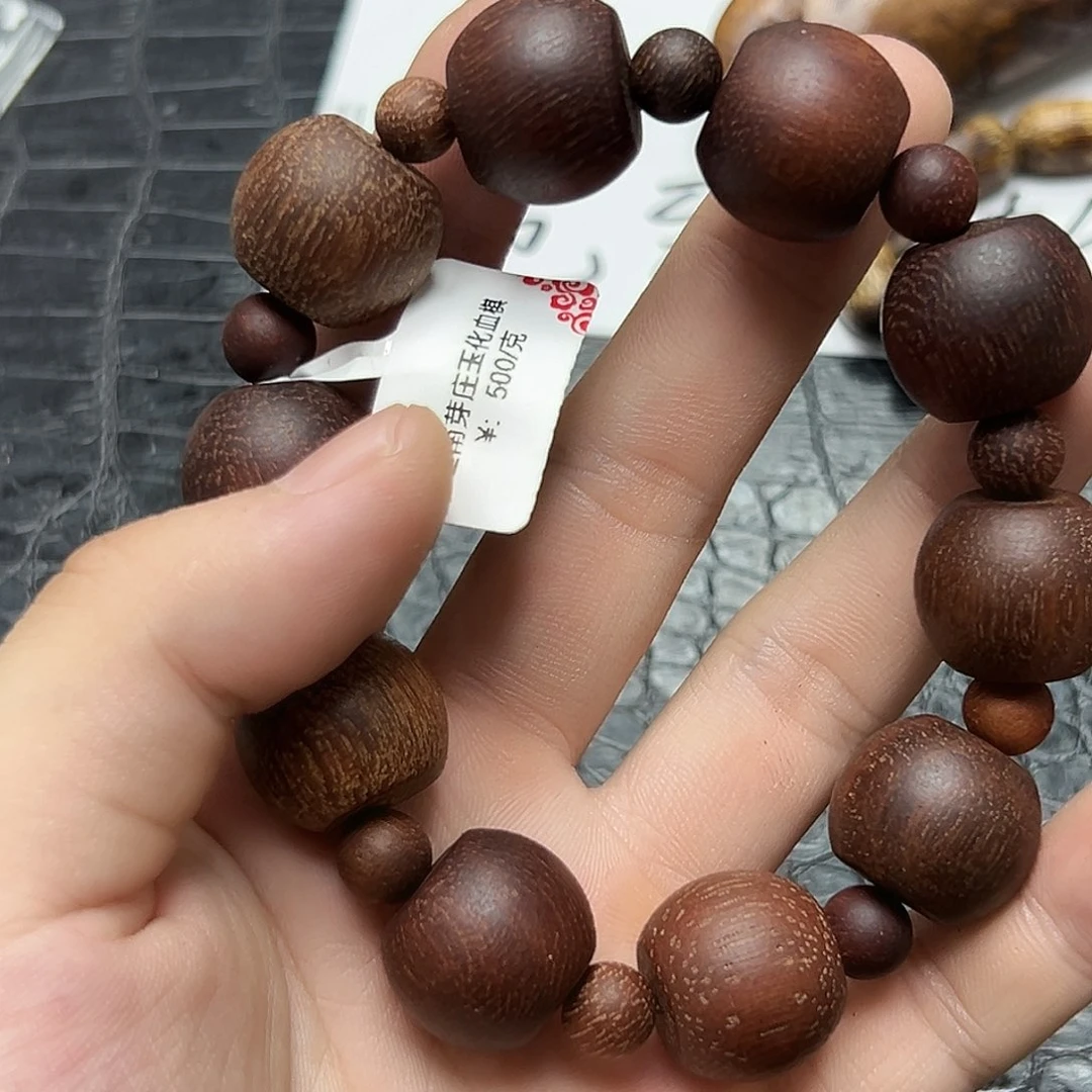 降真香手串/手链25越南18mm