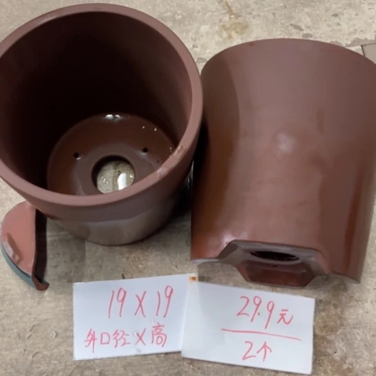 紫砂紫砂花盆破损包赔