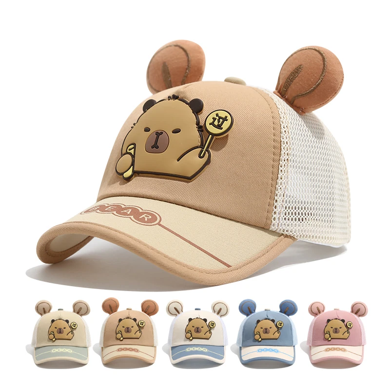 儿童帽子夏季网眼鸭舌帽男童防晒帽遮阳棒球帽太阳帽女童薄款透气