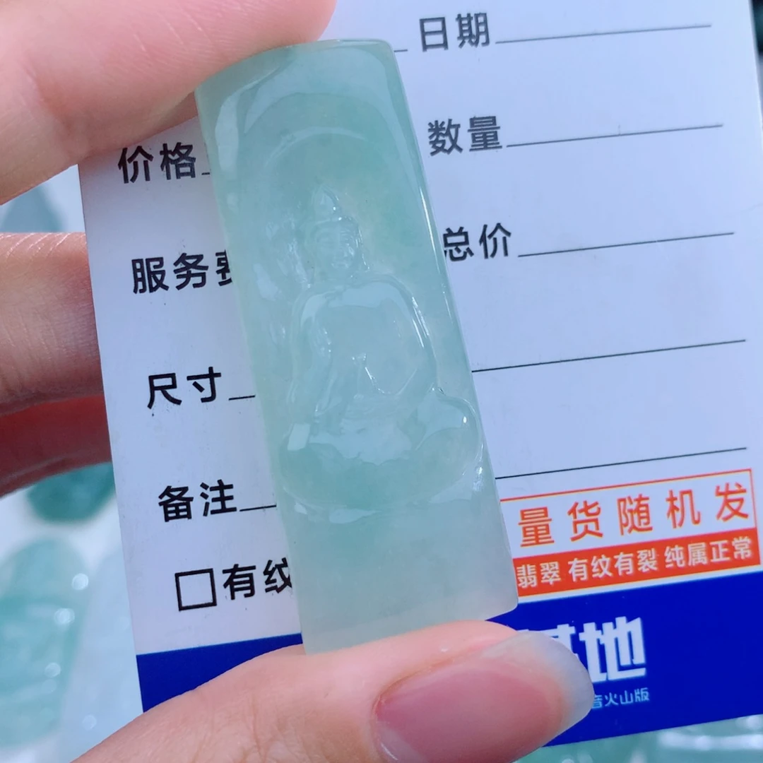 颈饰未镶嵌翡翠观音