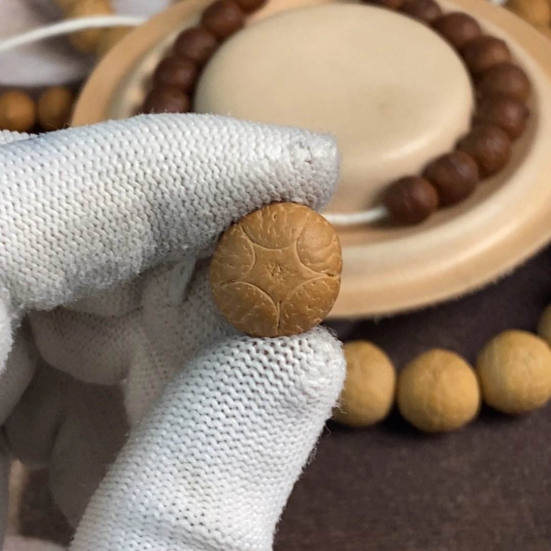 凤眼菩提吊坠15.4五星单颗