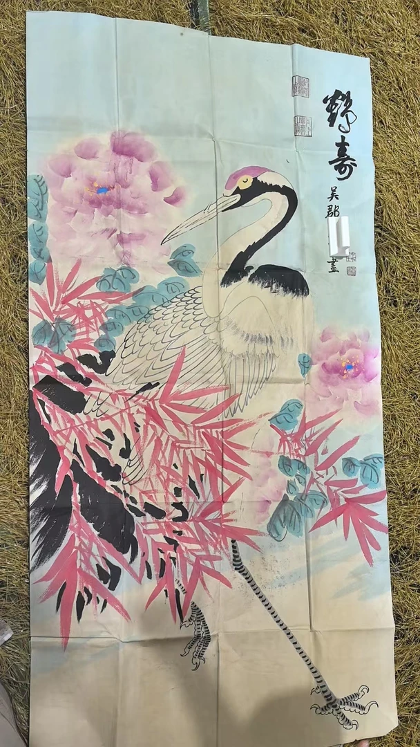 【仲奇】鹤竖版画芯