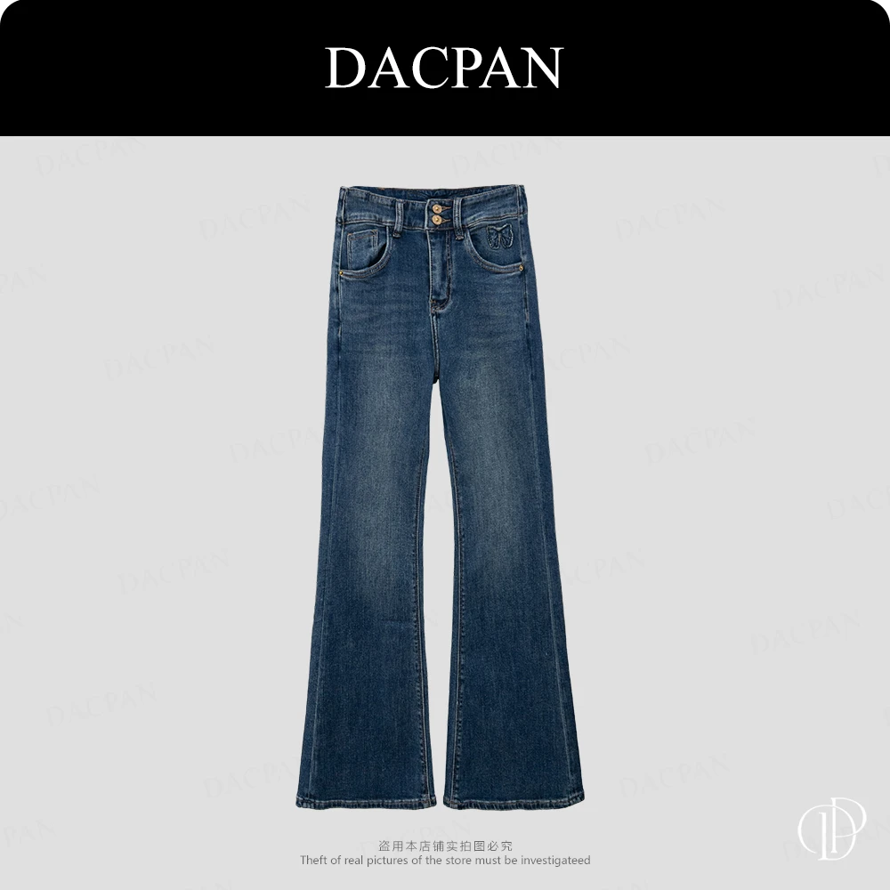 DACPAN-“蓝蝴蝶”2扣高腰微喇牛仔裤  2025/盼·PP 9188