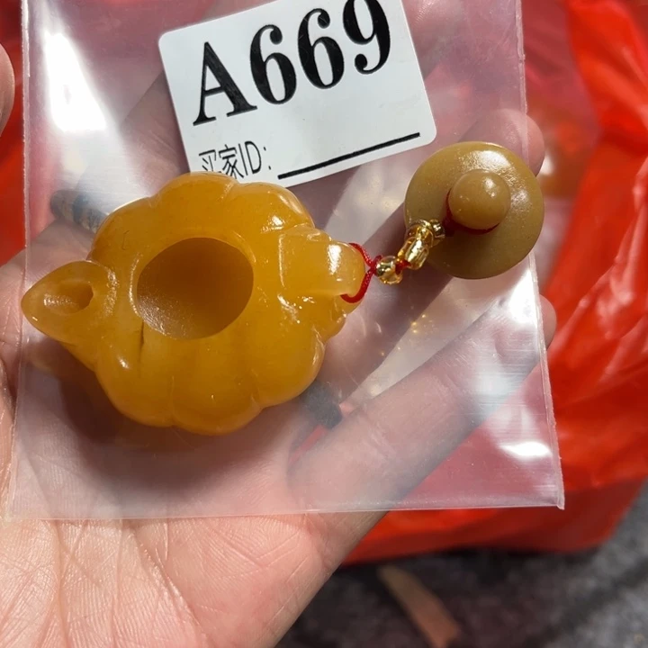 石英质玉珠宝奇石未镶嵌