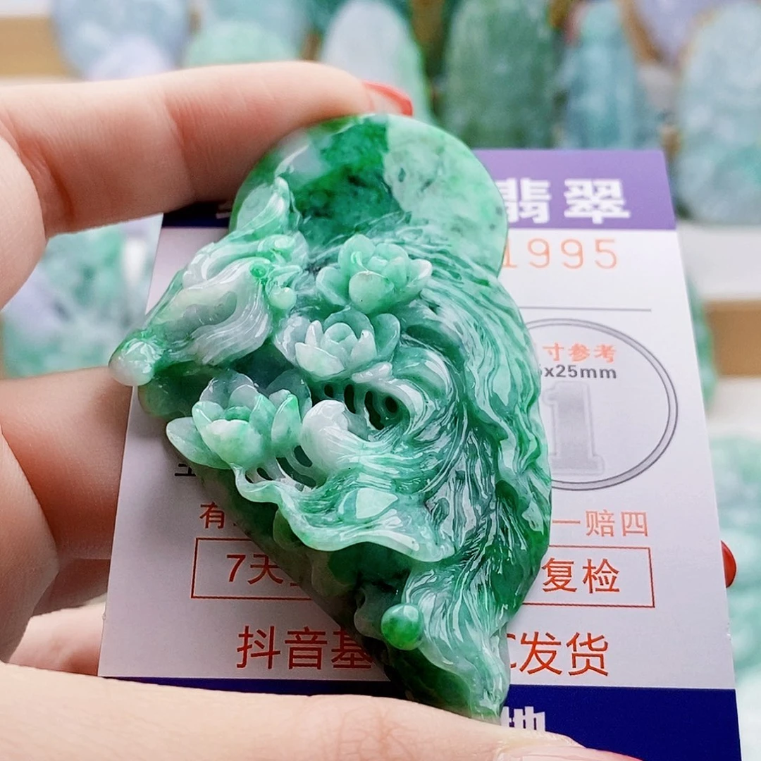 吊坠(不含链)未镶嵌翡翠