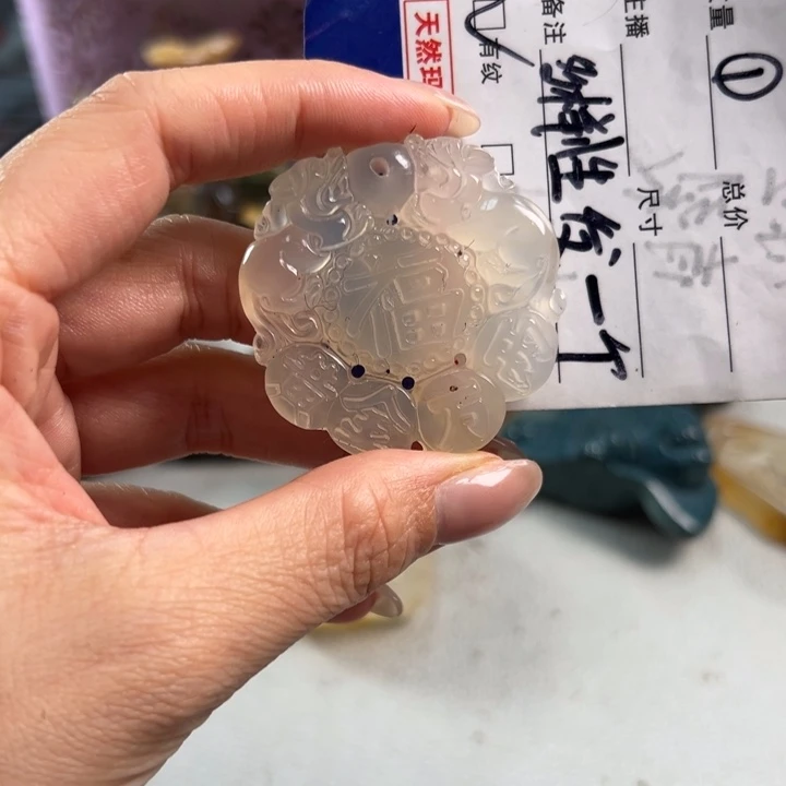 玛瑙/玉髓吊坠(不含链)未镶嵌