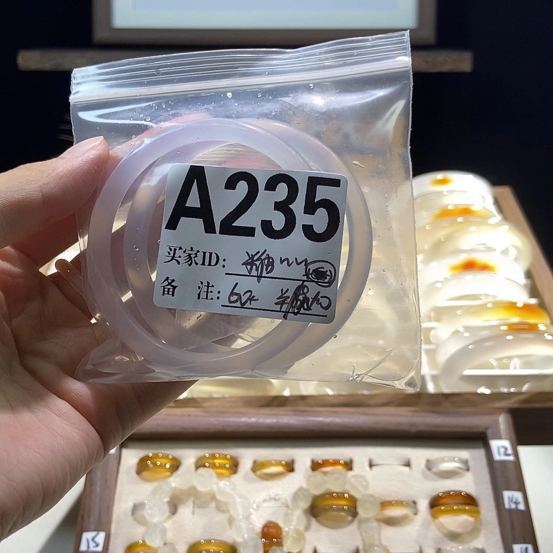 糖***糖手镯玛瑙/玉髓合金235