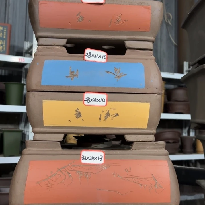 紫砂花盆100-5。