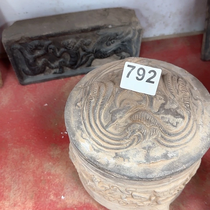 不***忧博古文化源远流长