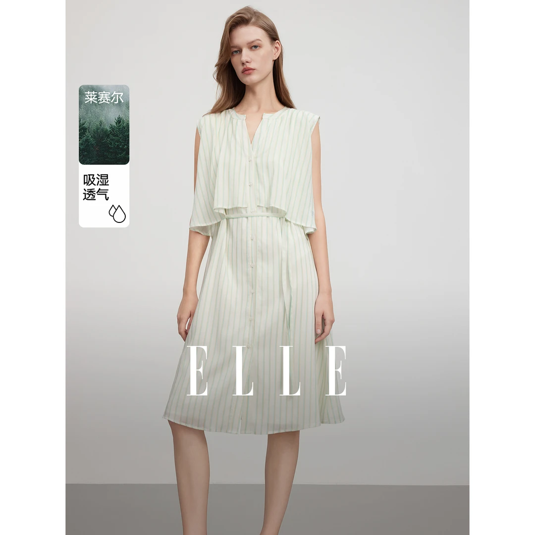 ELLE荷叶边条纹亚麻无袖连衣裙女2025夏季EL51484