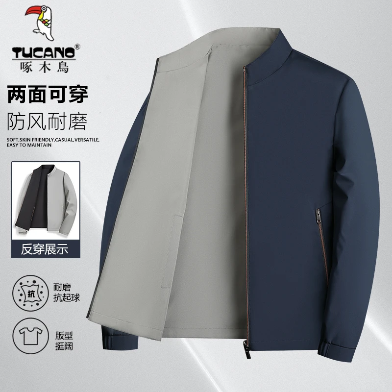 TUCANO/啄木鳥【双面穿】立领夹克外套中年男士爸爸春秋季新款上衣