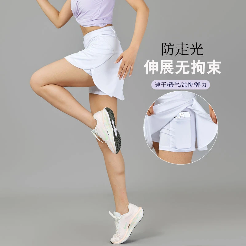 运动短裙速干女网球羽毛球裙裤马拉松健身跑步专用舒适透气半身裙