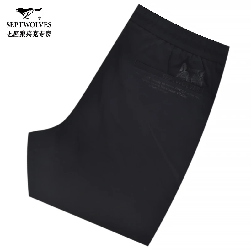 【专柜同款】七匹狼男士裤子户外休闲长裤春秋新品2025爆款官方正品