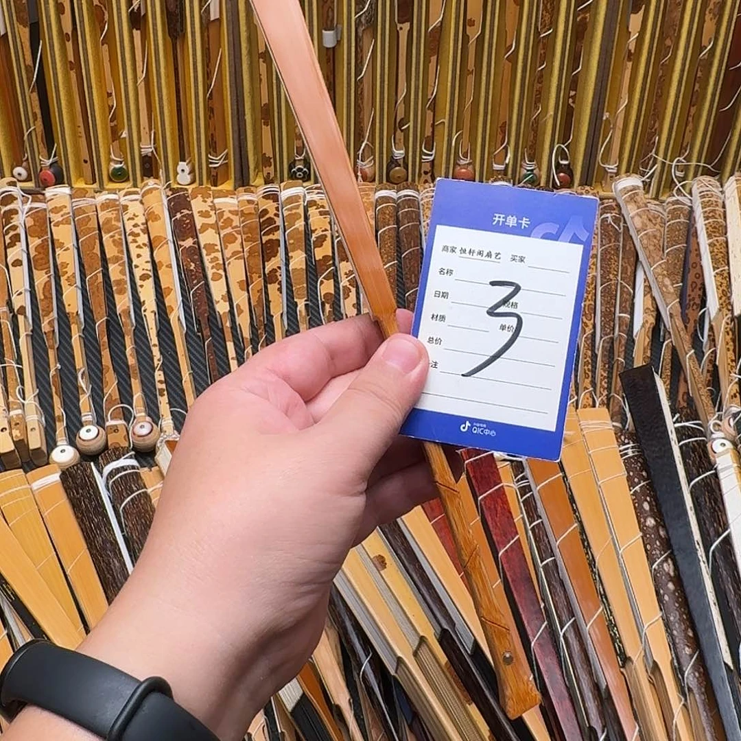 6***6竹子的叶子是一种很有