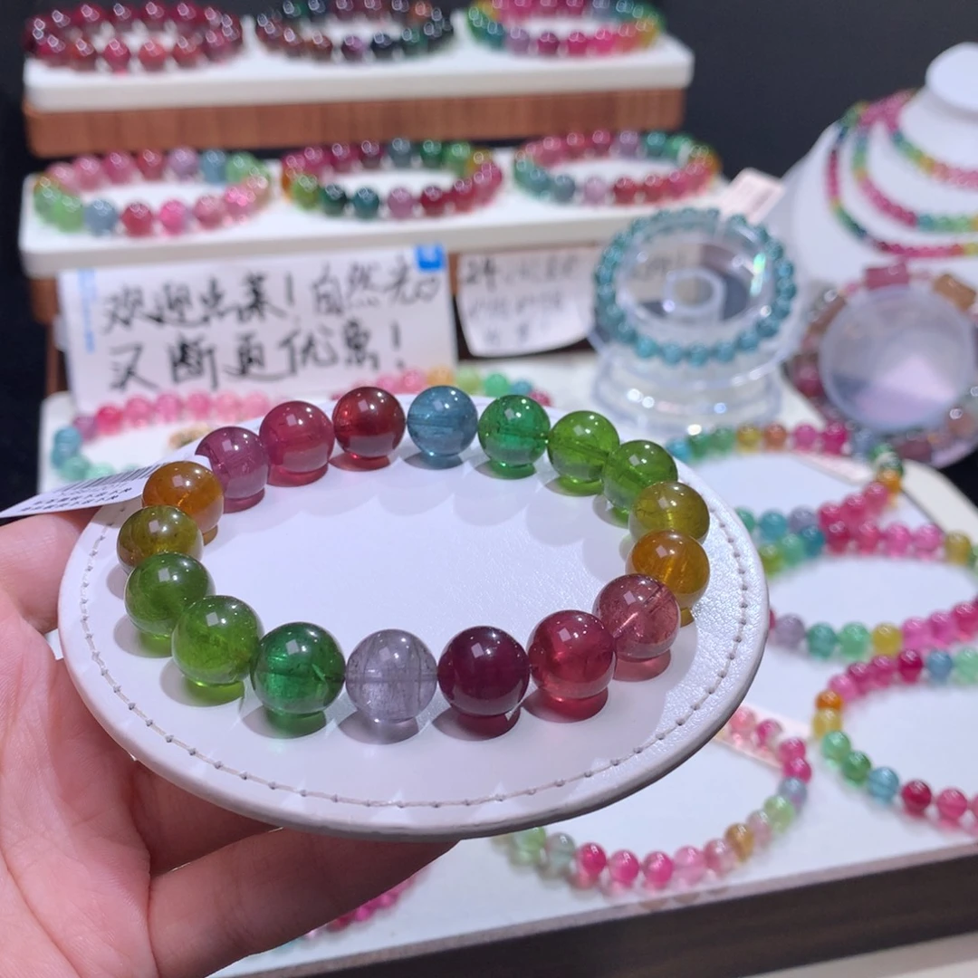 未镶嵌手链碧玺碧玺