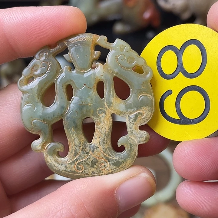 和田玉（糖玉）未镶嵌颈饰