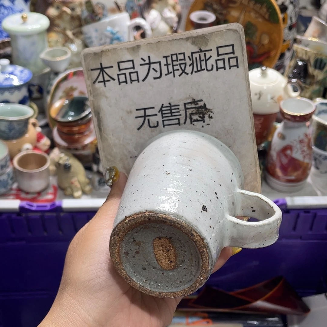 19.9发带瑕疵牌都是坏的6