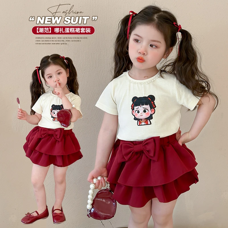 女童夏季哪吒短袖套装时髦洋气儿童蛋糕裙裤两件套小女孩宝宝夏装