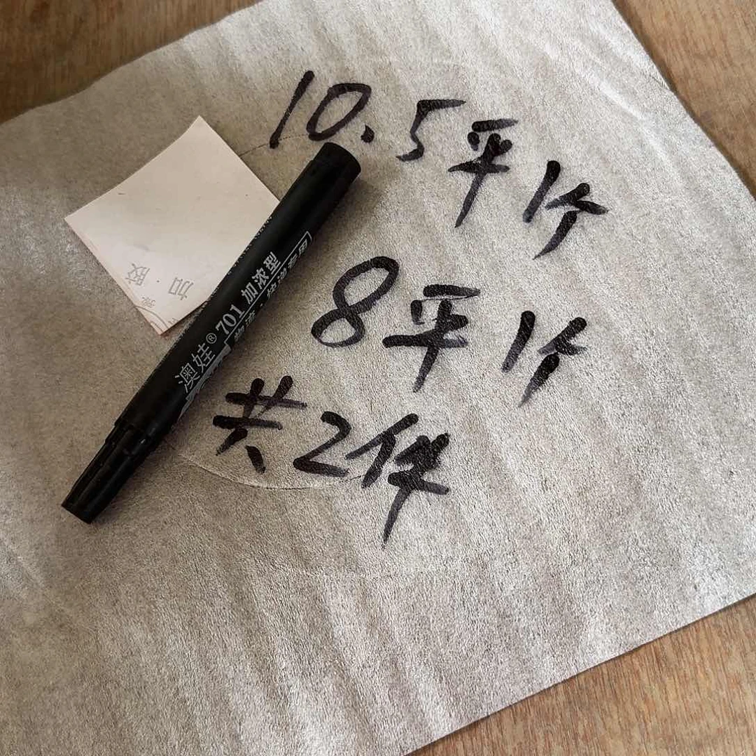 瓷片骨瓷套装系列产品包邮厨具