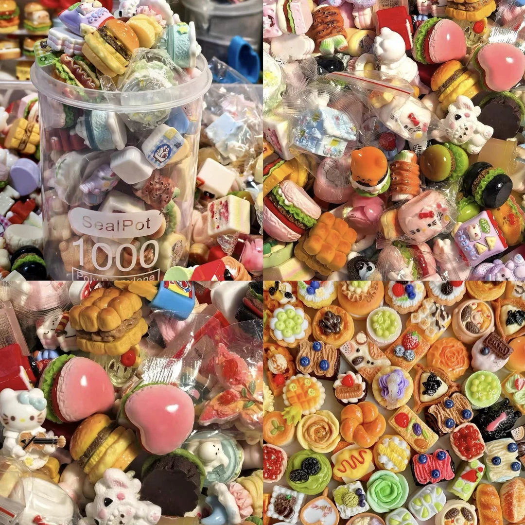 清仓定制食玩大混福利全开