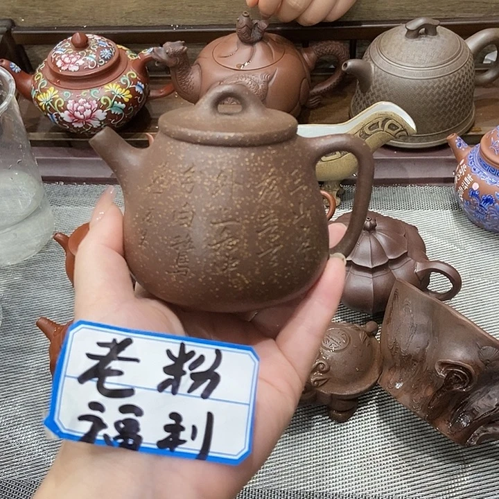 茶壶紫砂紫砂紫砂