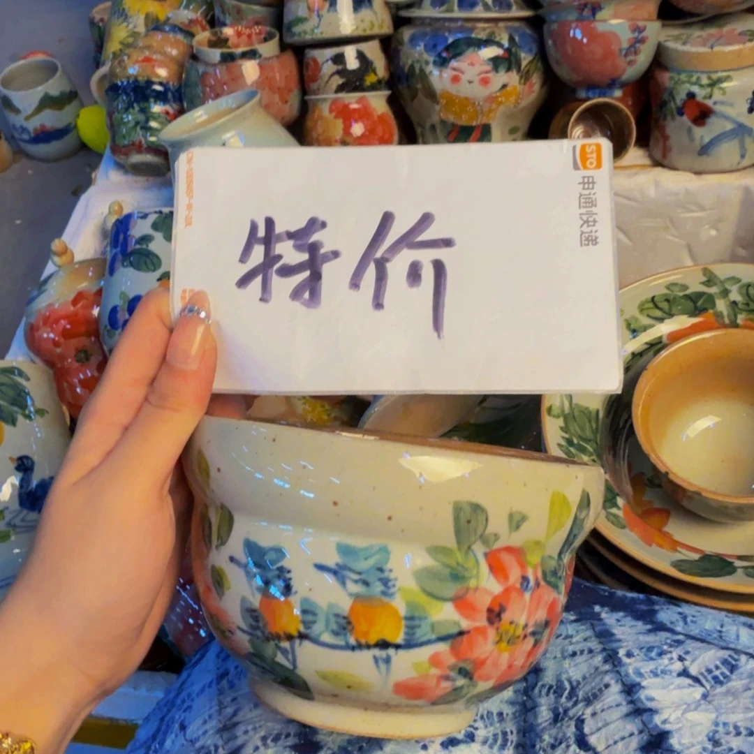 瓷片景德镇陶瓷手工手绘