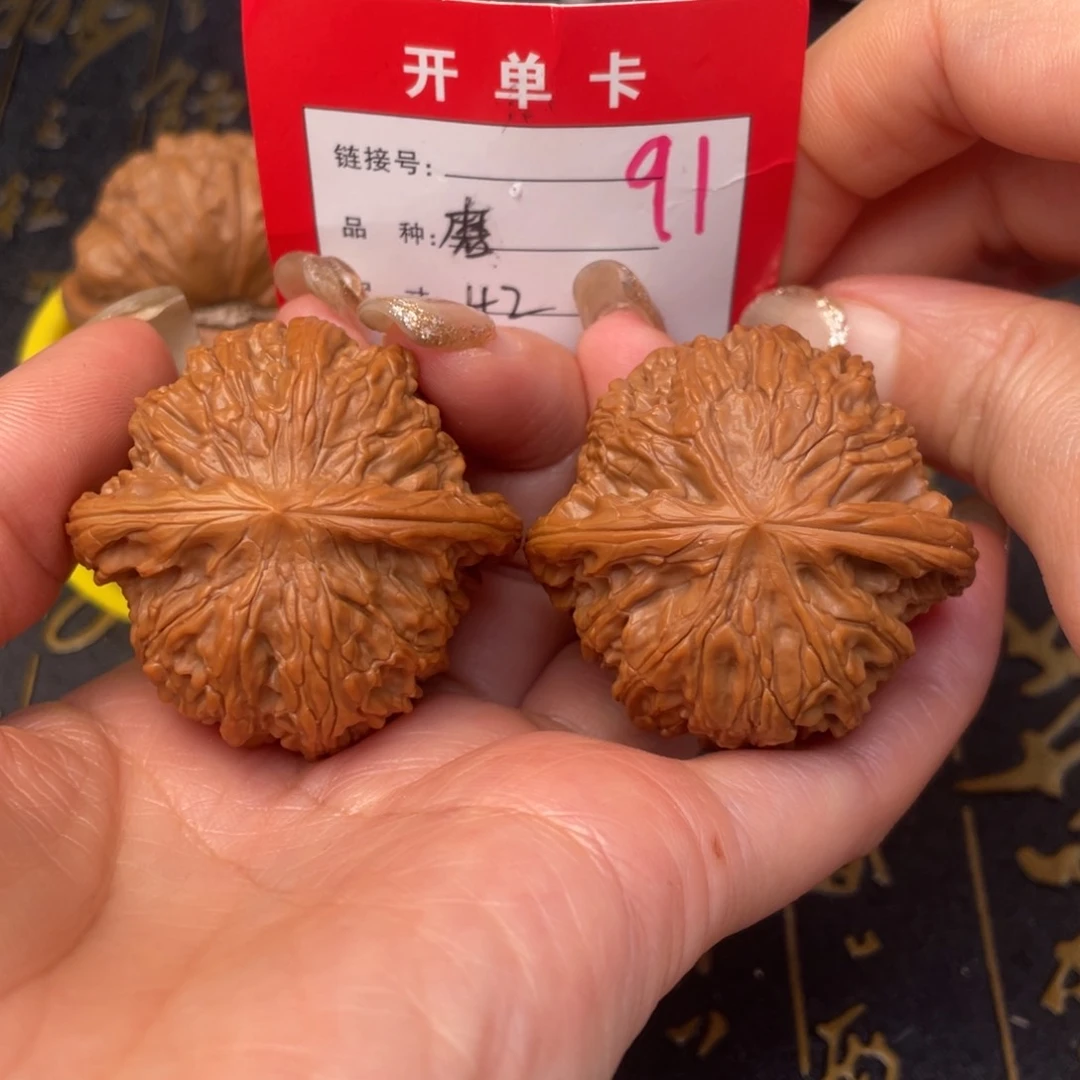 桃核吊坠文玩的好