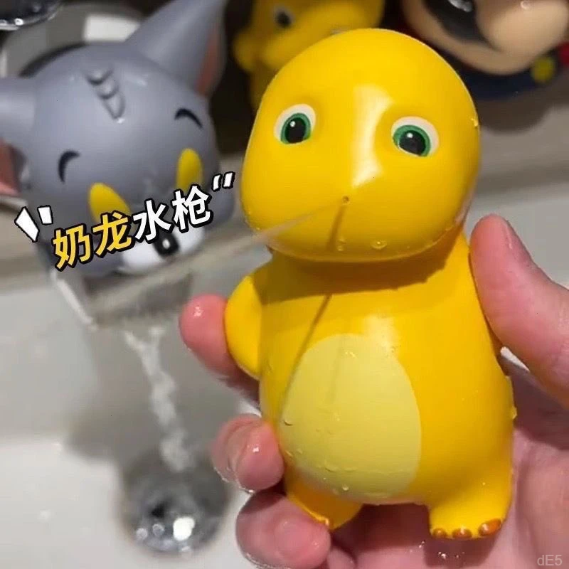 网红爆款奶龙小水枪儿童玩具按压式喷水枪男孩打水仗游泳宝宝洗澡