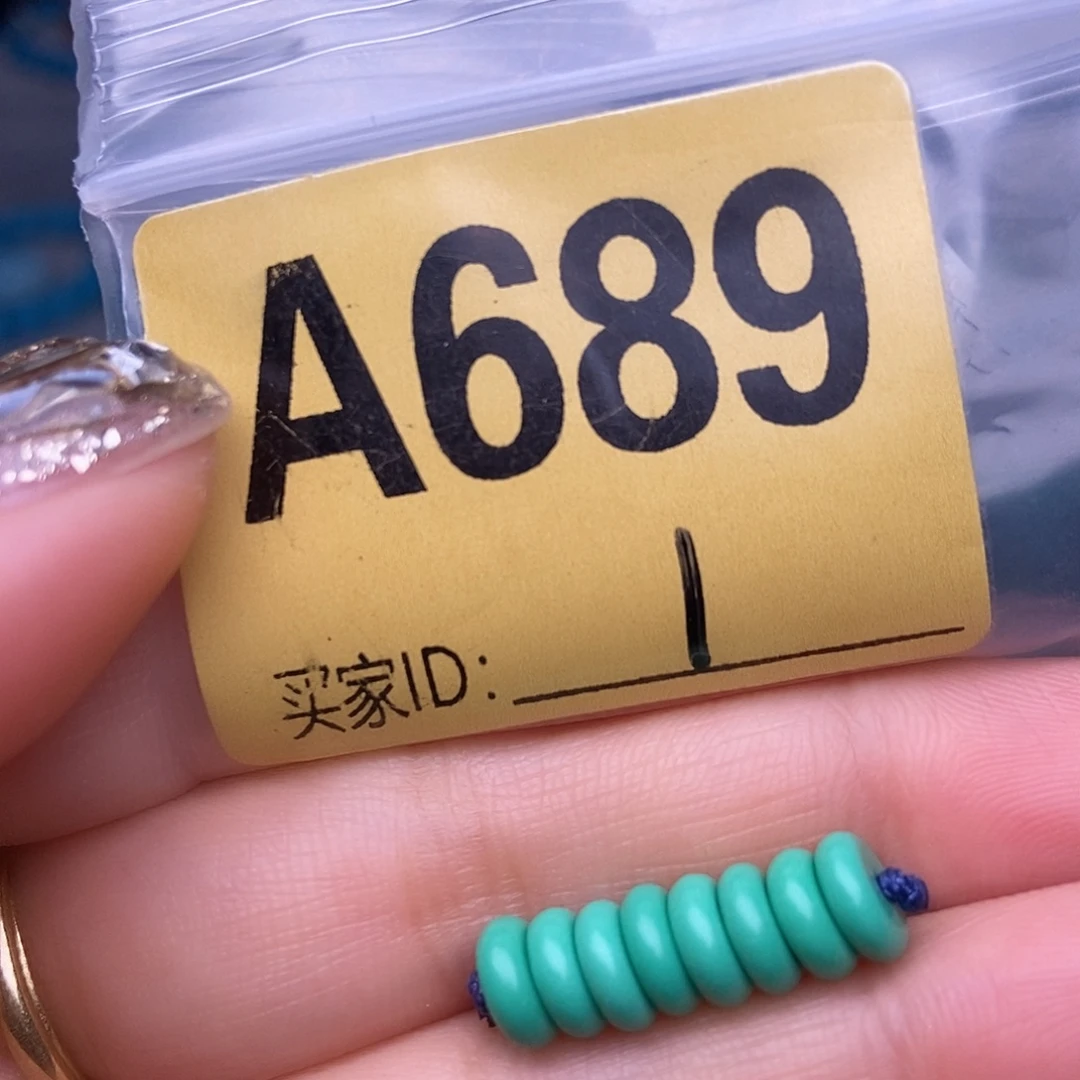 十堰原生态绿石头特色手工配饰