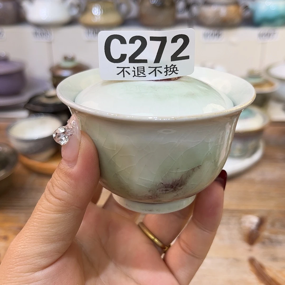 白泥茶杯陶瓷艺术