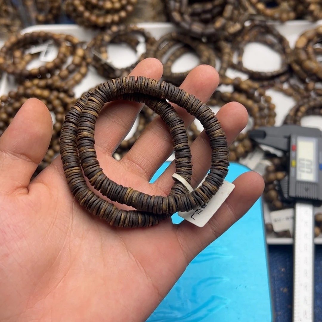 沉香碎屑沉香乌身0.7沉水片珠单圈6克➕多样性发一