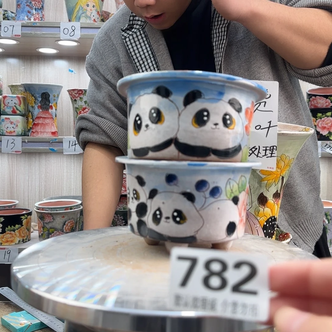 陶其他瑕疵瑕疵782