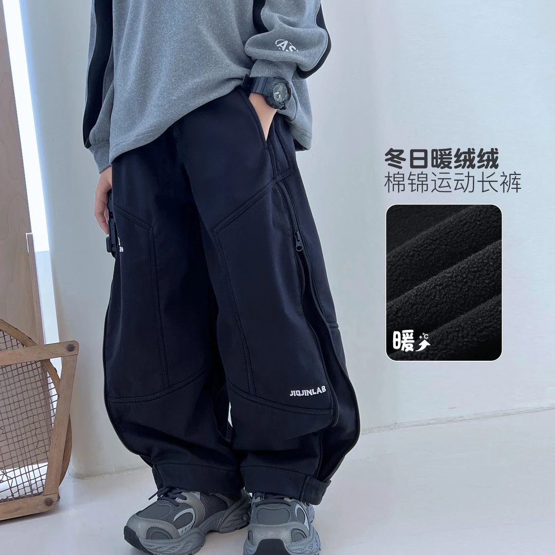 男童裤子加绒儿童休闲裤黑色中大童童装潮酷休闲长裤510627O7