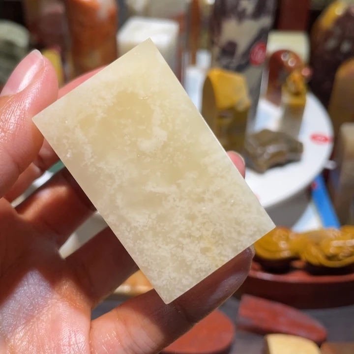 印石寿山石素章原印8