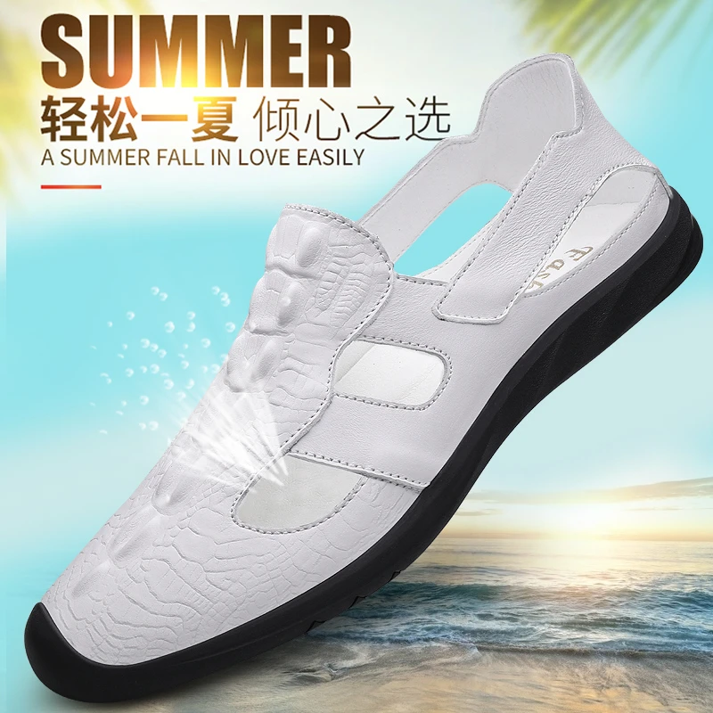 凉皮鞋男夏季新款镂空透气防臭洞洞鞋简约百搭鳄鱼纹包头休闲皮鞋