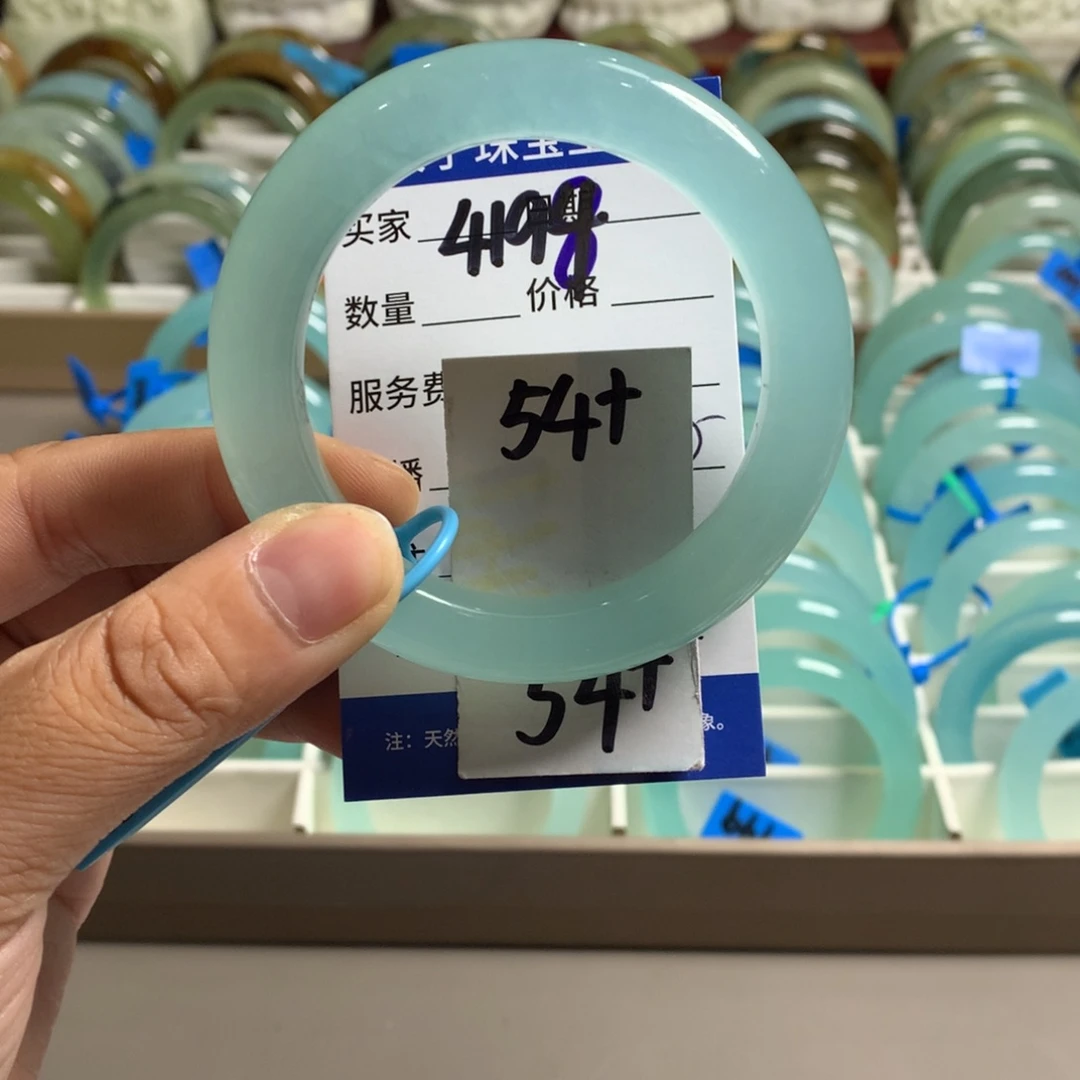 蛇纹石玉未镶嵌手镯4198