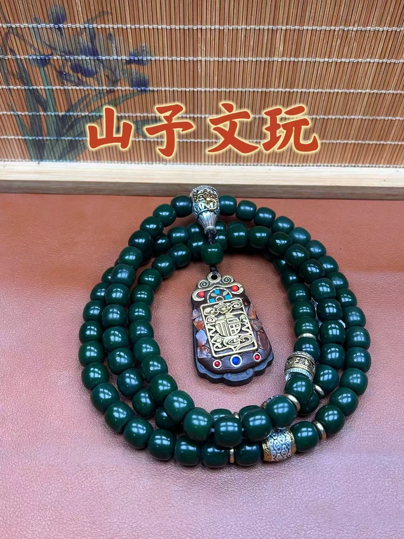 【椿野文玩】高端定制 1.0*88颗 绿菩提苹果珠脖挂+唐卡   312