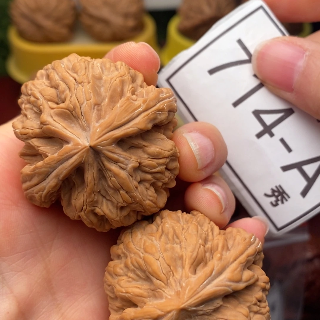 把件文玩核桃红锦鲤42……