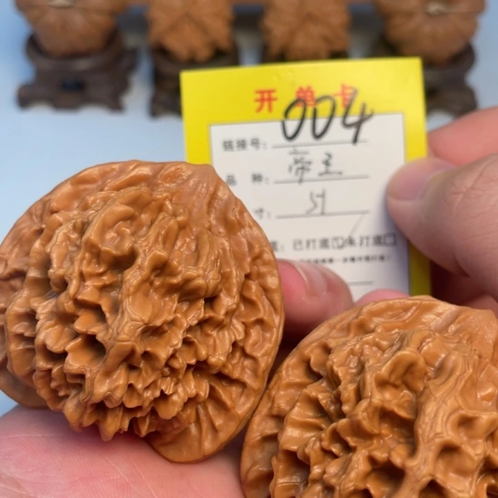 吊坠文玩核桃核桃