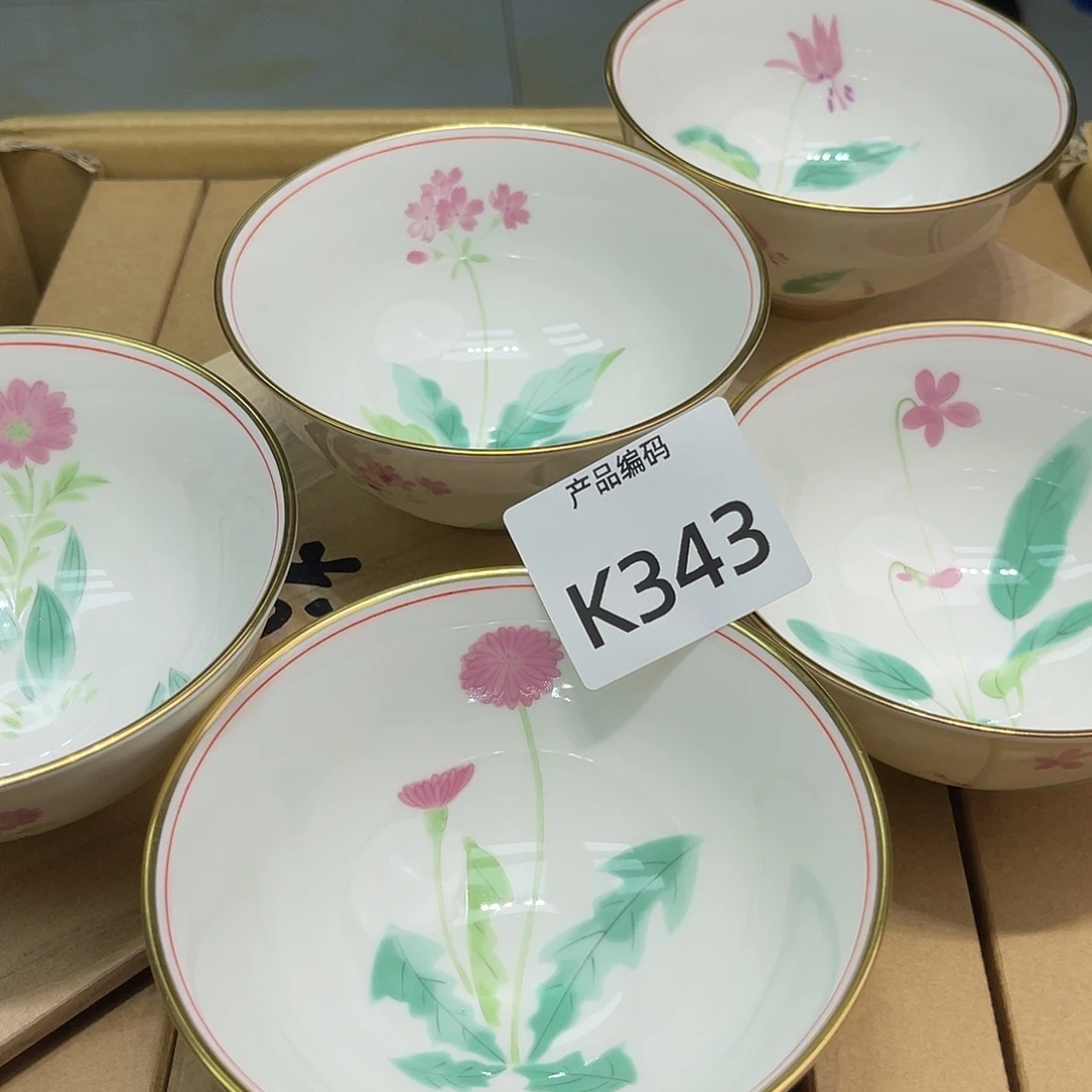 哦哦哦哦哦哦哦哦哦哦哦哦