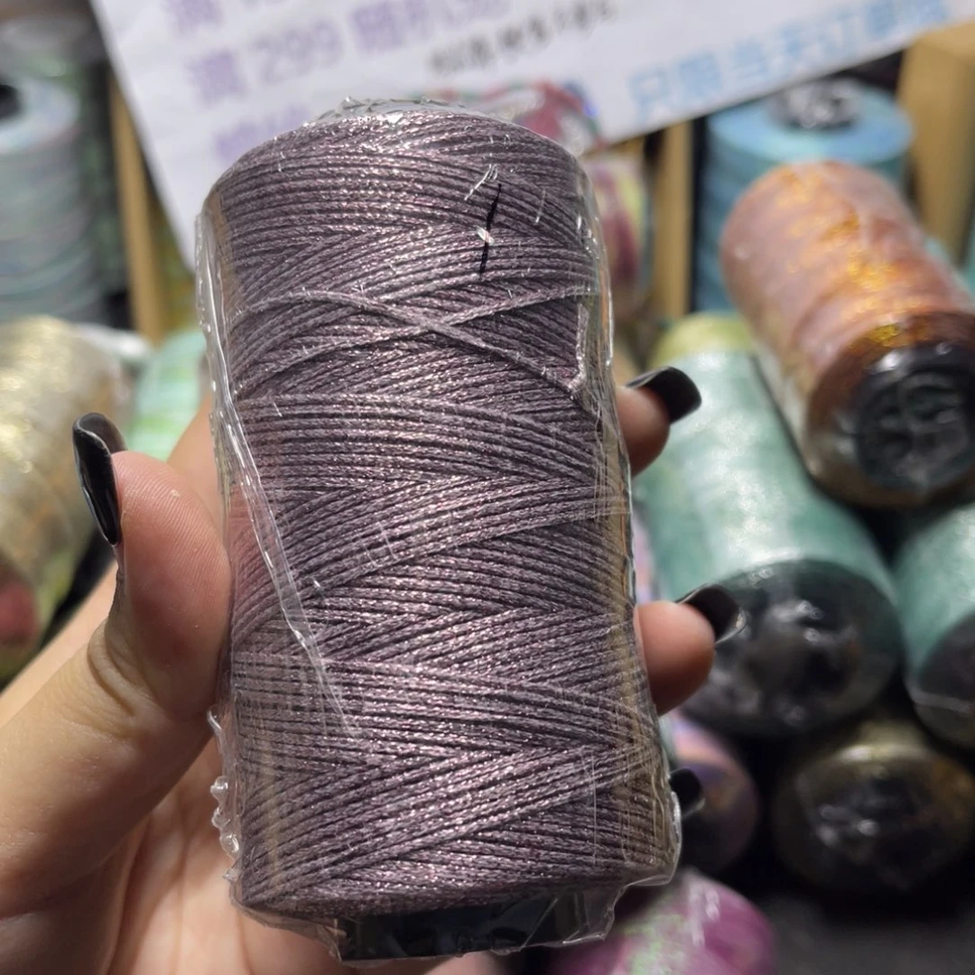 腈纶0.8洒金扁蜡100g紫调