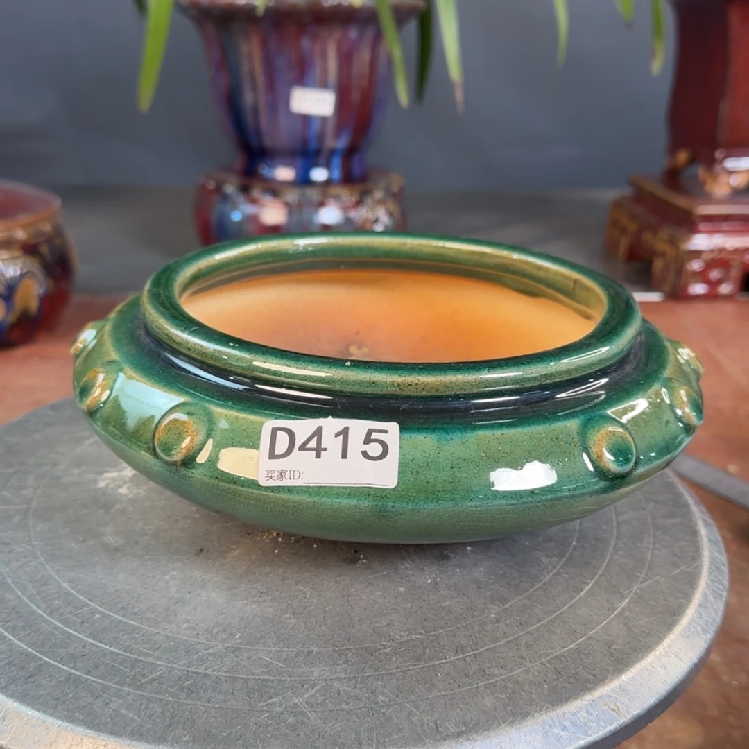 段泥花盆叶****李415