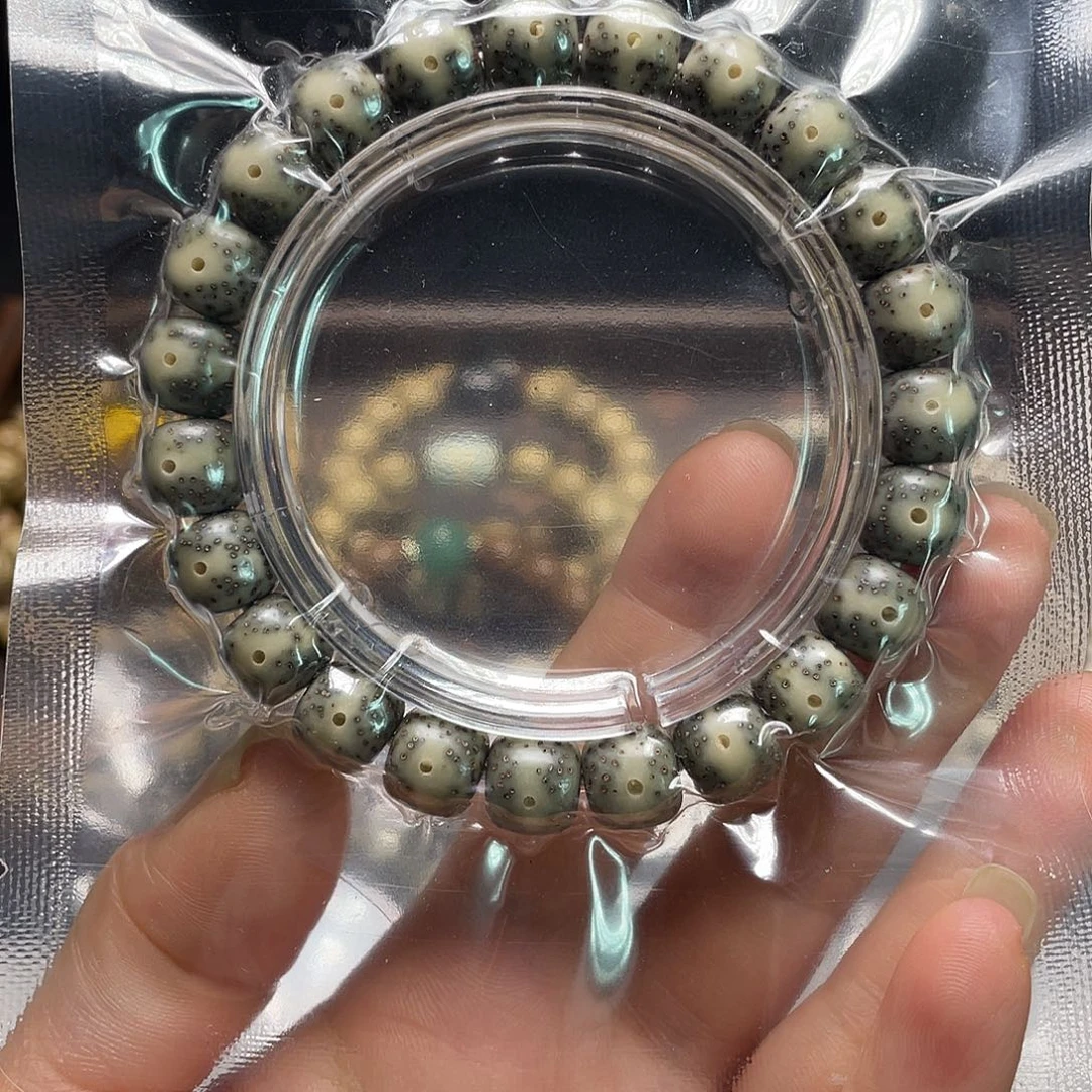 吊坠星月菩提10*9绿包白手串