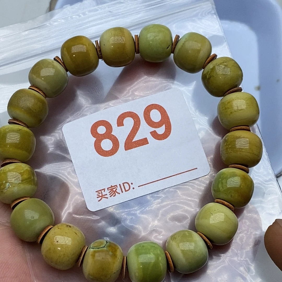 荒***银绿松石未镶嵌珠宝奇石