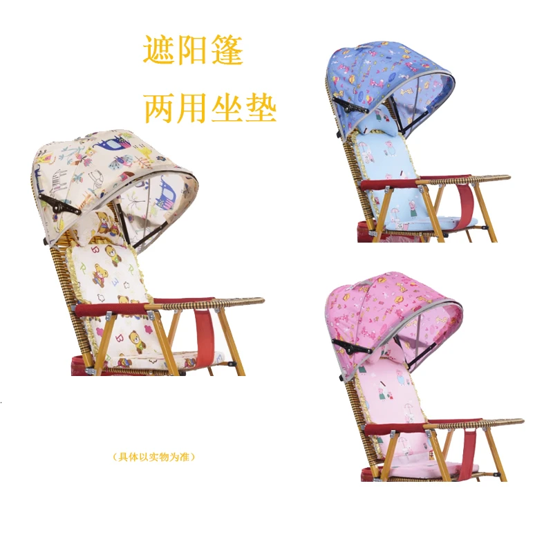 夏季竹藤编婴儿推车可躺轻便折叠便携小手推车全罩遮阳篷两用坐垫