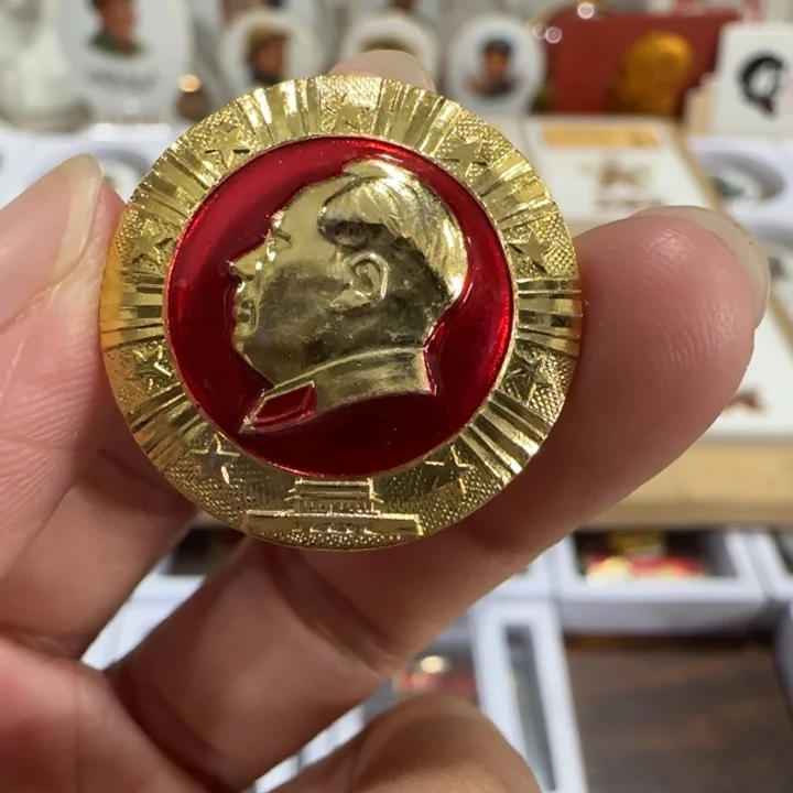 其他普通金属辉达利红色收藏