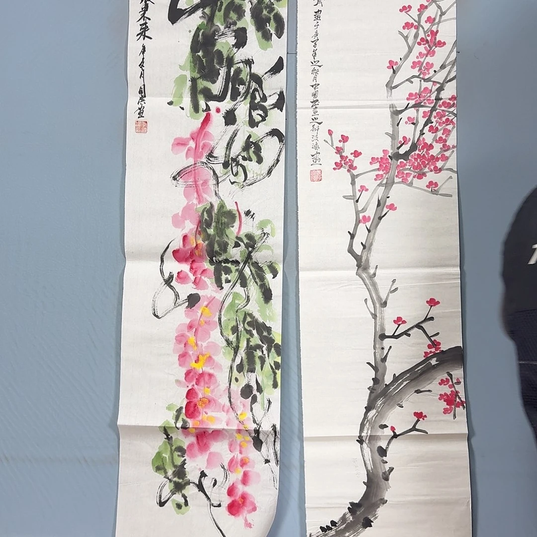 国画769 牡丹一如您的