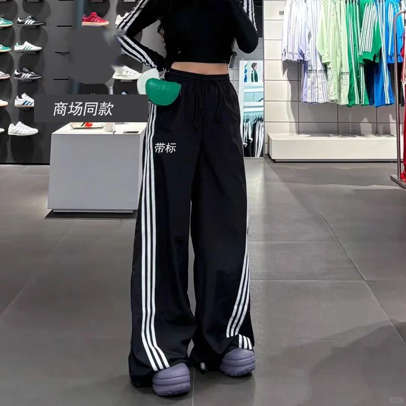 【撒柜福利】伞兵裤休闲裤男女同款三条杠扭扭裤阔腿裤冰丝速干长裤