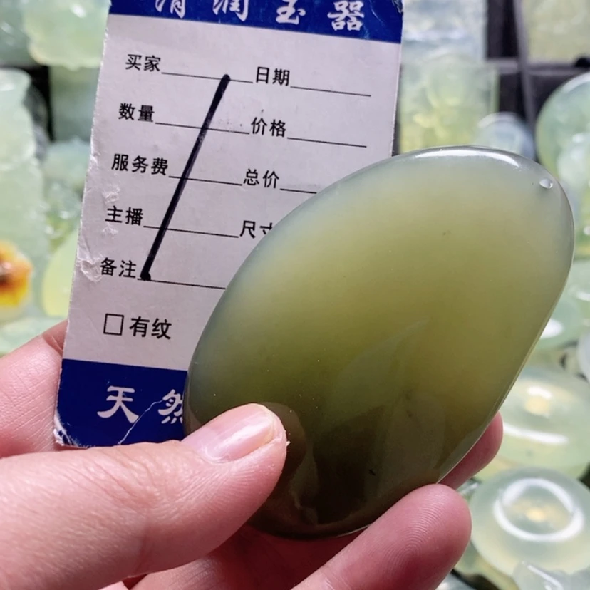 【闪购商品】合金蛇纹石玉手把件
