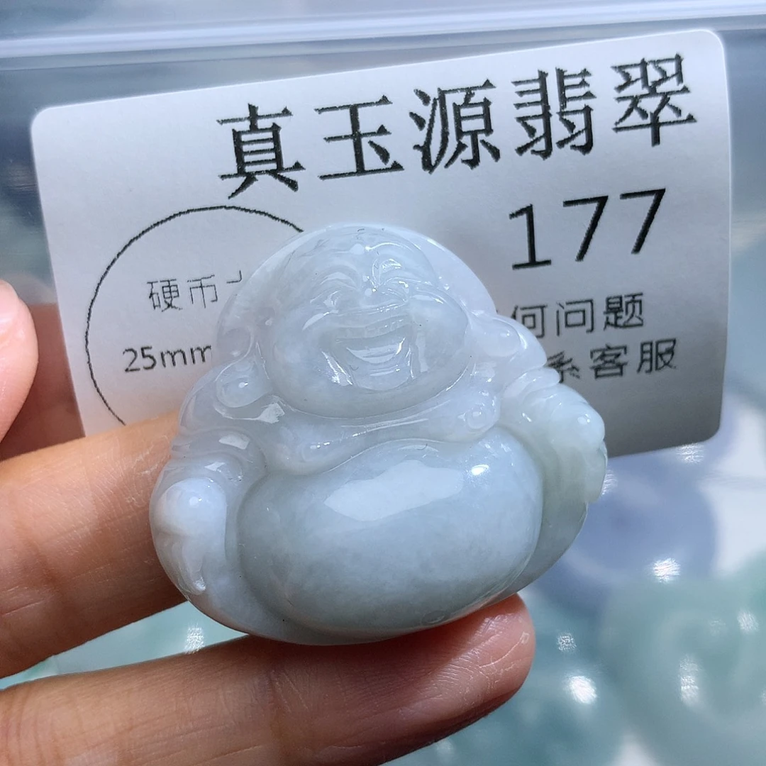 翡翠未镶嵌颈饰177